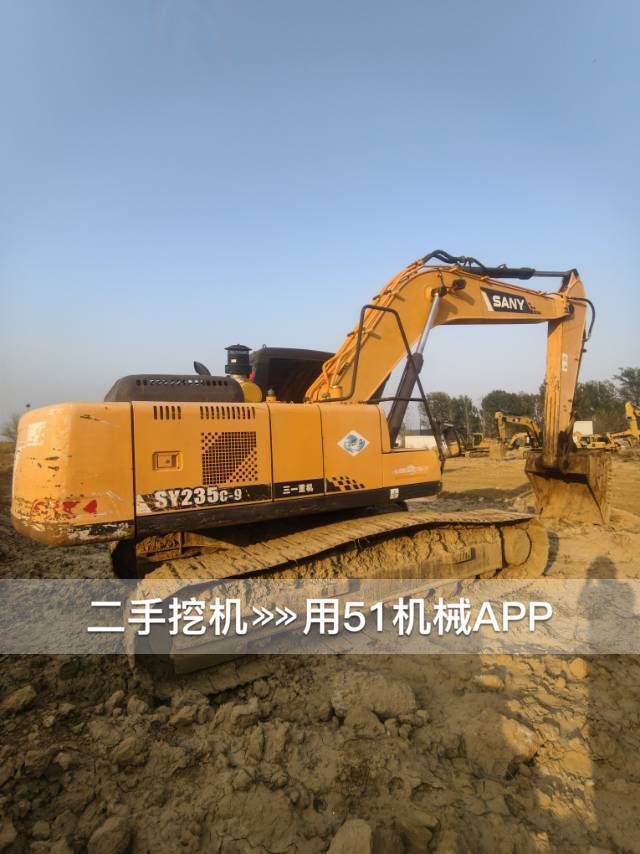 51挖机